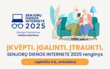 Transliacijos skelbimas